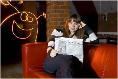 �������� ��������. Lightwriting