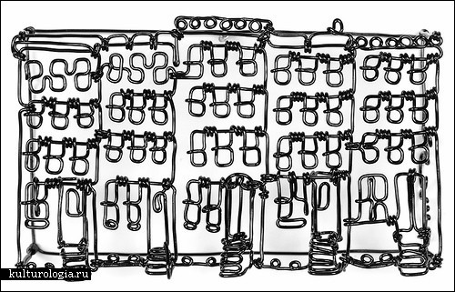 Проволочные произведения искусства