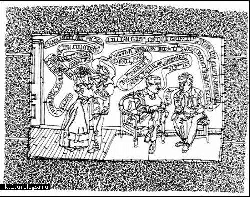 Проволочные произведения искусства