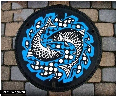 http://www.kulturologia.ru/files/masha/painted_manhole_japan2.jpg