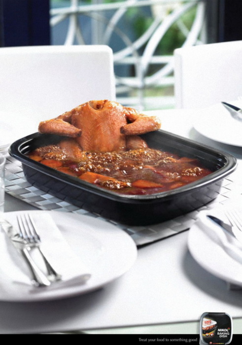 Посуда для запекания  Nikol