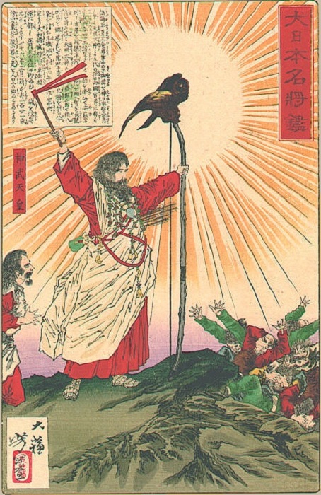 Изображение первого японского императора Дэимму. | Фото: ru.wikipedia.org.