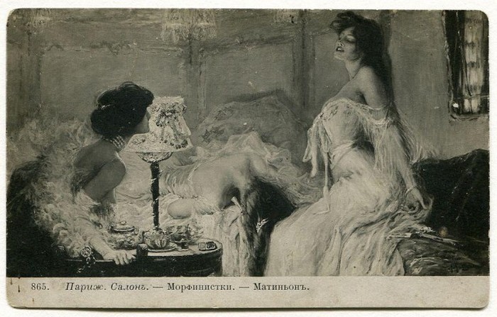 Пробуждение. Матиньон, 1905 год.