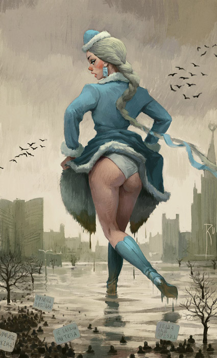 Снегурочка. Снегурочка.