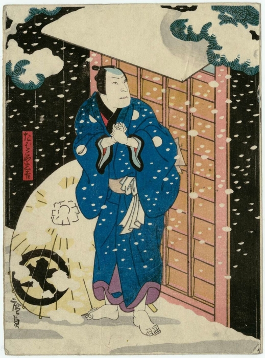 Актёр Дзицукоа Энзэбуру в образе торговца табаком Сэнкичи, 1854 год. Автор: Утагава Хиросигэ.