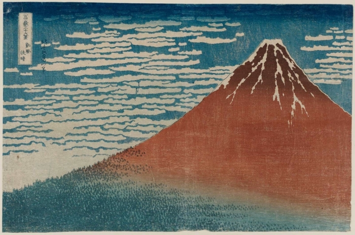 «Южный ветер. Ясный день», или «Красный Фудзи» (из серии «Тридцать шесть видов Фудзи), 1830-31 гг. Автор: Кацусика Хокусай.