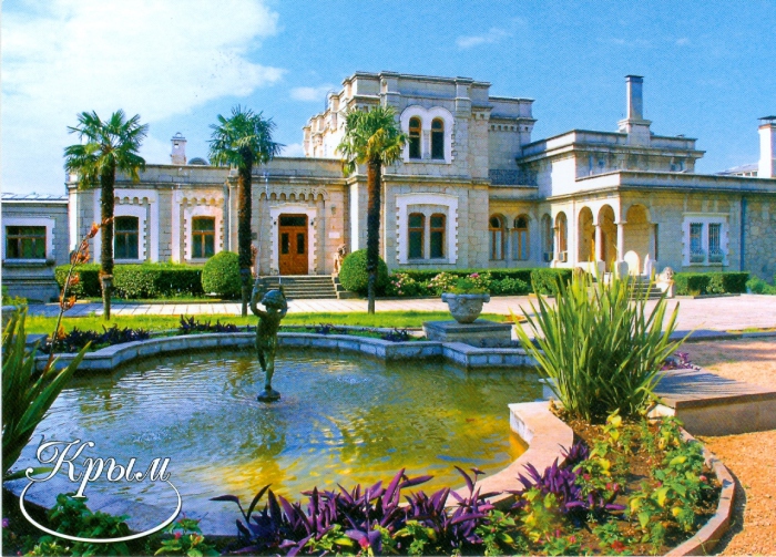 Самый таинственный дворцово-парковый комплекс Крыма.