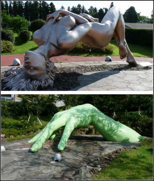 Картинка дня