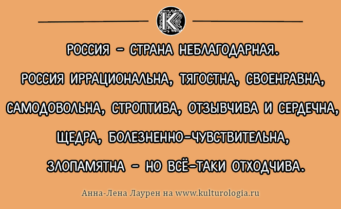 http://www.kulturologia.ru/files/u18955/anni-02.jpg