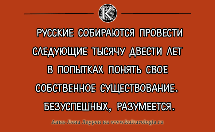 http://www.kulturologia.ru/files/u18955/anni-10.jpg