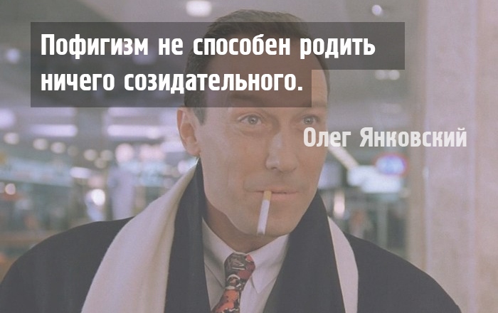 [Изображение: dr_yankovskiy_07.jpg]