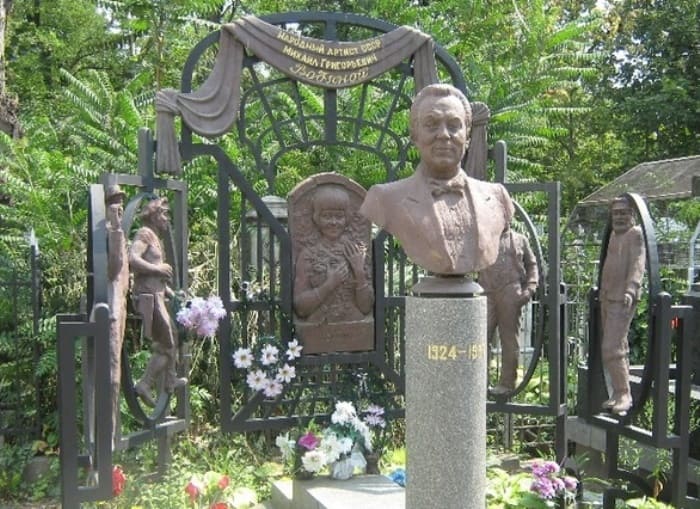 Памятник на могиле Михаила Водяного | Фото: liveinternet.ru