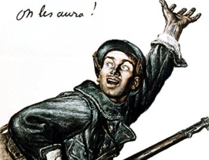 Французский плакат времен Первой мировой войны. Фрагмент | Фото: wwi.hut2.ru