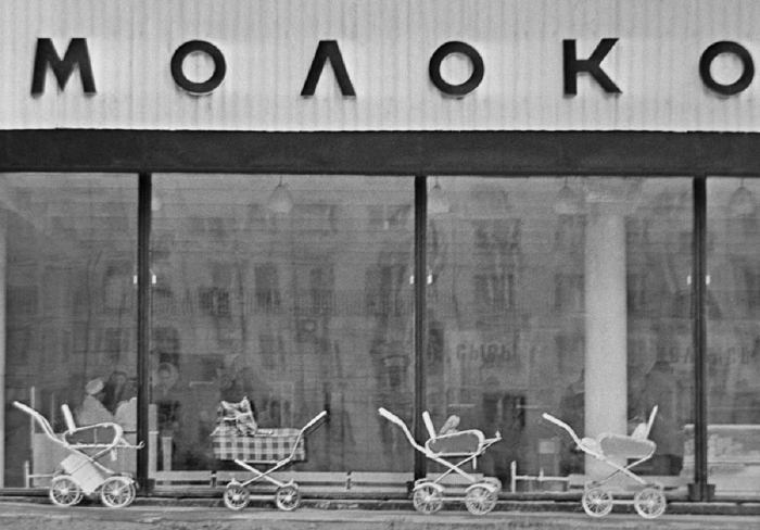 Магазин Молоко. СССР, Москва, 1970-е годы. 