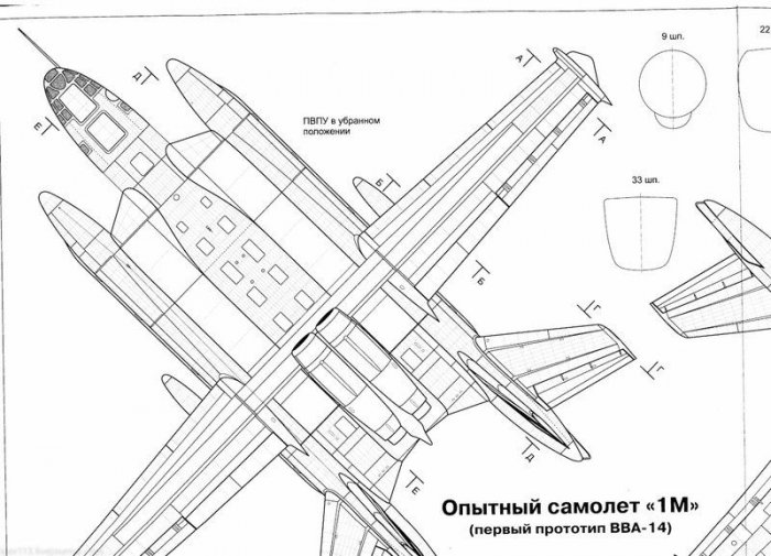 Компоновка фюзеляжа из схемы технического проекта советского самолеты ВВА-14. 