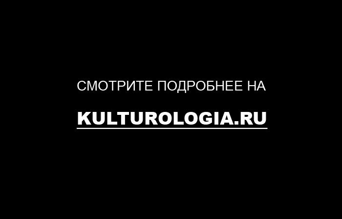 http://www.kulturologia.ru/files/u19829/TheGreeklaborer.jpg
