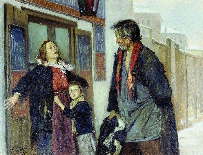 Не пущу! (1892).