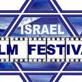 В Санкт-Петербурге пройдет фестиваль израильского кино