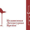 Обнародован шорт-лист премии «Дебют» Обнародован шорт-лист премии «Дебют»