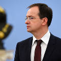Мединский призвал художников к смелой дискуссии о современном искусстве Мединский призвал художников к смелой дискуссии о современном искусстве