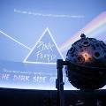 Московский «Планетарий» повторит показы шоу под музыку Pink Floyd