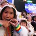 Тысяча варганистов сыграли для рекорда Гиннеса на фестивале в Якутии