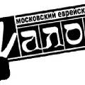 Еврейский театр «Шалом» откроет сезон на двух площадках Еврейский театр «Шалом» откроет сезон на двух площадках