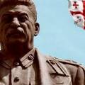 В Грузии открыт памятник Иосифу Сталину
