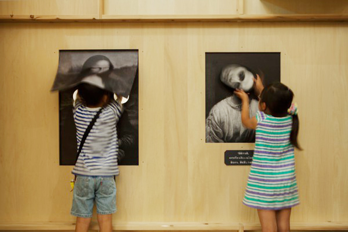 Дом с привидениями. Проект студии Torafu