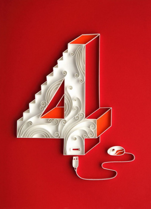 цифры от Юлии Бродской