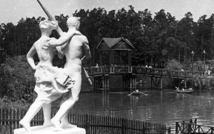 Парк в Пущі-Водиці, 1962 рік.
