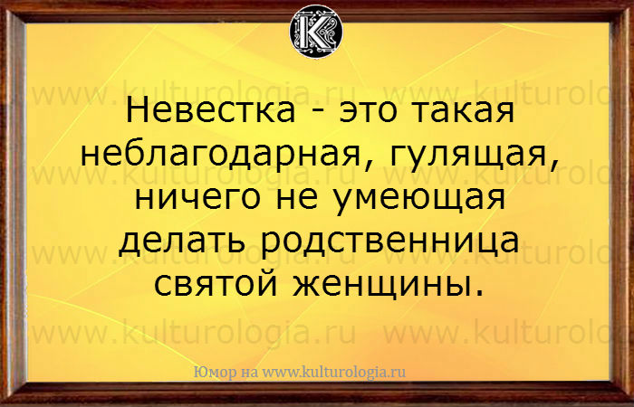 http://www.kulturologia.ru/files/u18955/jart-22-10-216.jpg