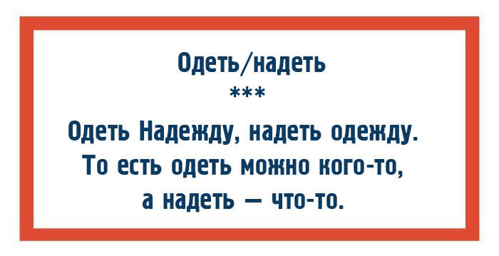 http://www.kulturologia.ru/files/u18955/pravilo1.jpg